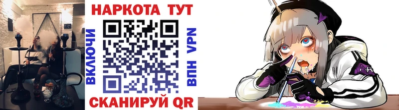 Гашиш Дубовка