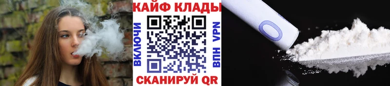 Магазин наркотиков Дубовка Амфетамин Псилоцибиновые грибы Гашиш МАРИХУАНА Кокаин