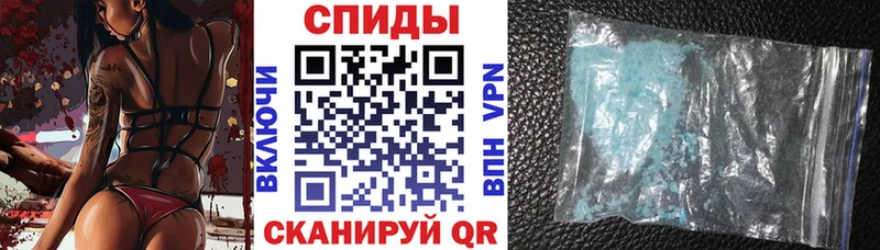 АМФ Premium  блэк спрут как войти  Дубовка  цена  