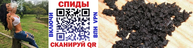 Бутират бутандиол Дубовка