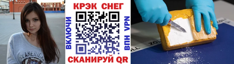 КОКАИН Перу Дубовка