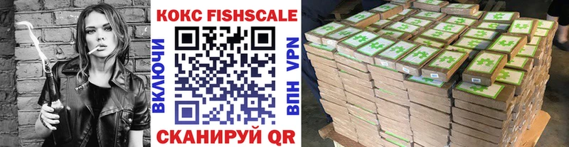 Кокаин Columbia  shop наркотические препараты  Дубовка  mega tor 