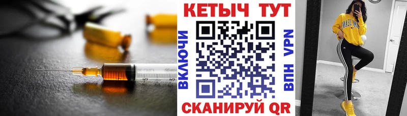 купить Дубовка Кетамин VHQ