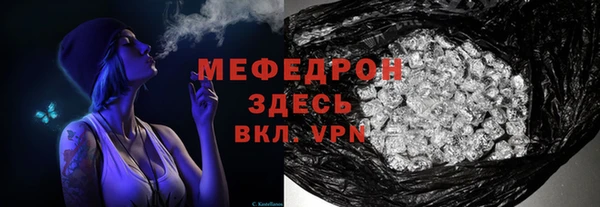 кокс Арсеньев