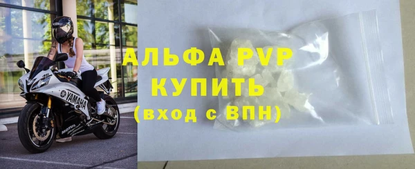 ешки Абдулино