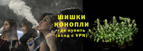 2c-b Абаза