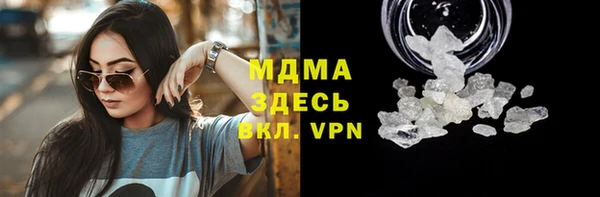 ешки Абдулино