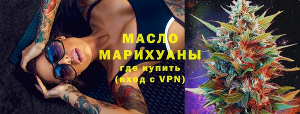 ешки Абдулино