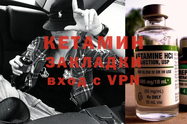 ешки Абдулино