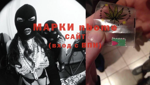 ешки Абдулино
