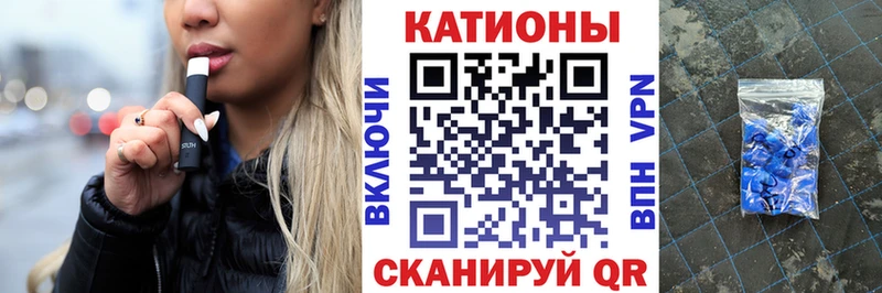 shop официальный сайт  что такое   Дубовка  Мефедрон кристаллы 