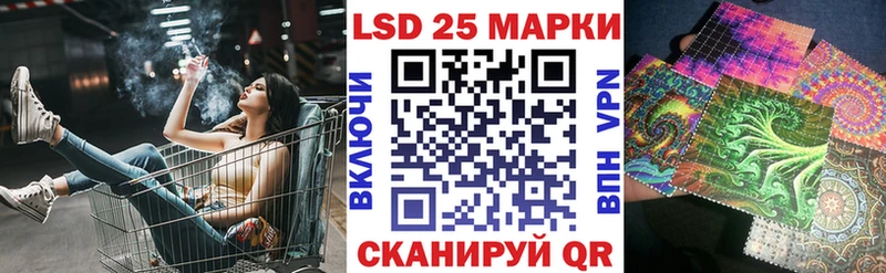 Марки 25I-NBOMe 1,5мг  mega ССЫЛКА  Дубовка 
